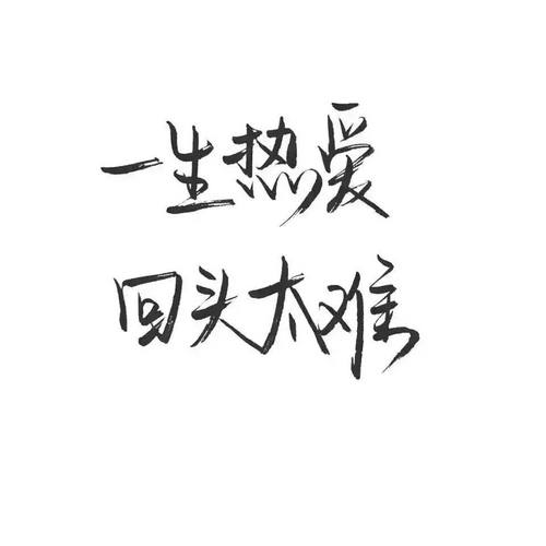 华子是什么意思（抖音来根华子是什么梗）