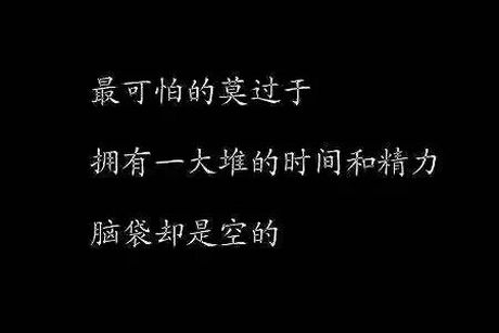 “Billboard”是什么意思？是什么梗？