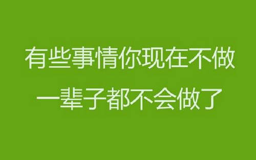 保健化妆品保健化妆品名词解释