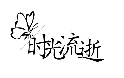 今日江苏省螃蟹价格表「吃螃蟹第一人」