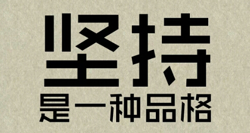 三氯乙烷与二氯乙烷用途，12二氯乙烷结构式