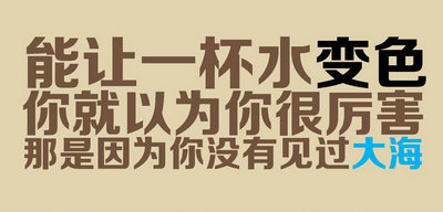 一付窗帘大慨多长钱 「3个窗帘一般多长钱」