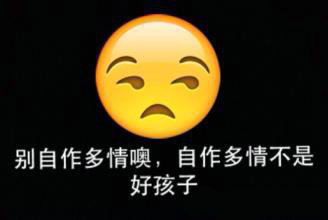 耗材是什么意思？是什么梗？